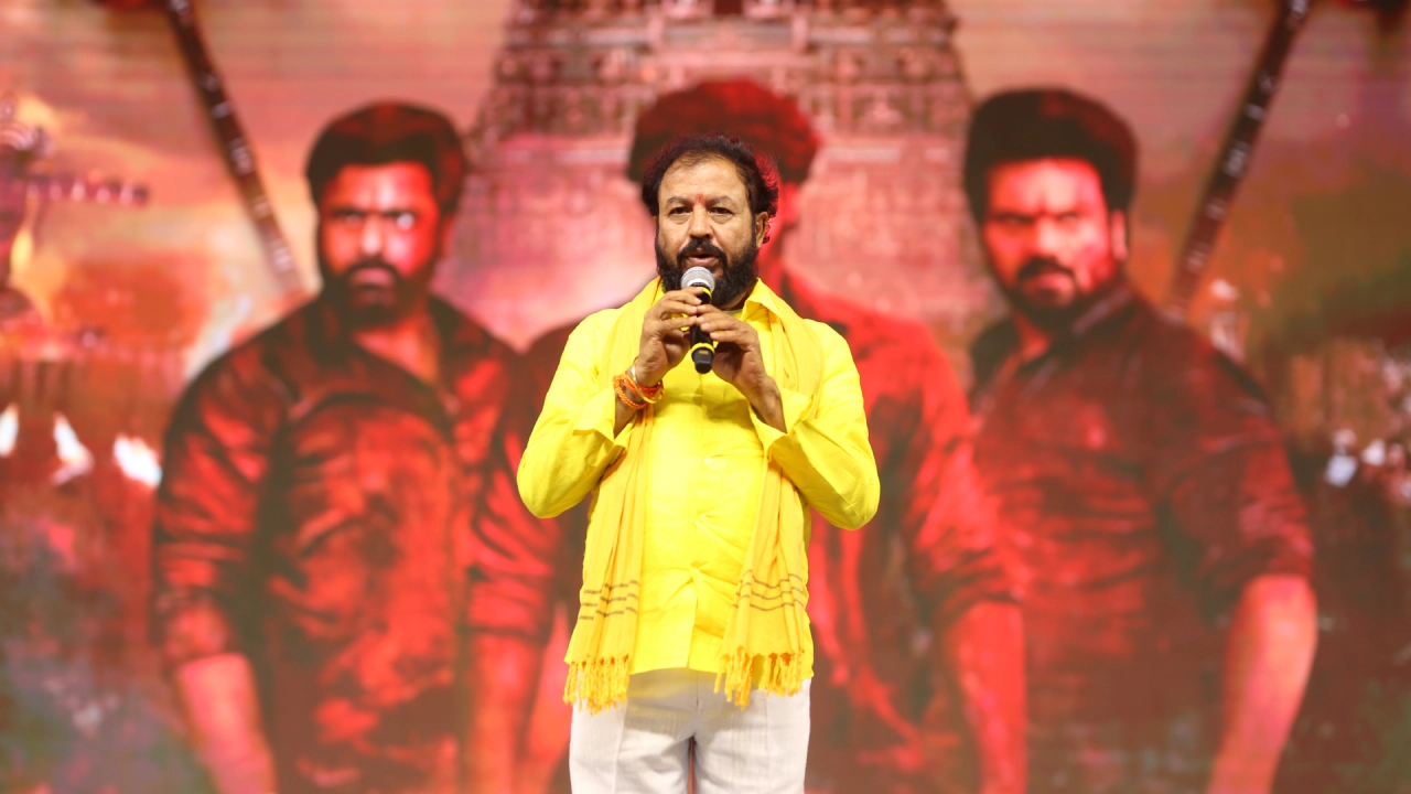 Bhairavam Trailer Launch Event Photos