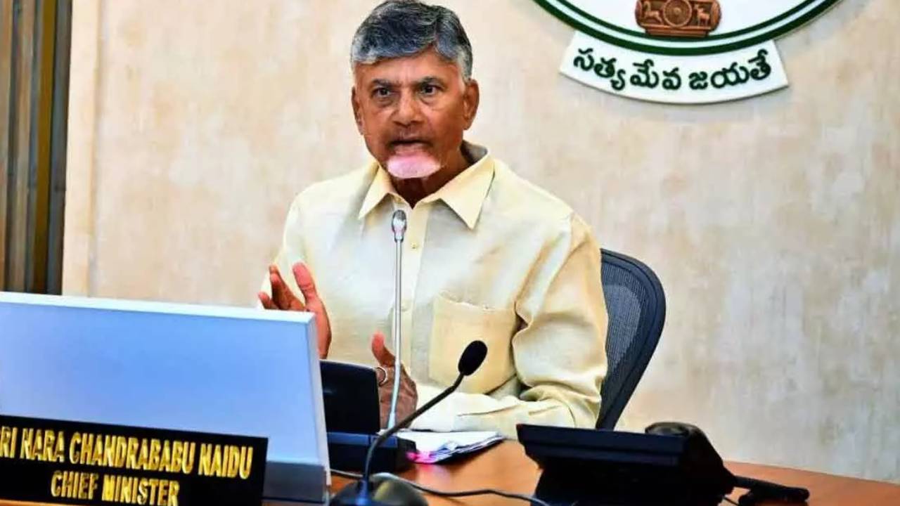 ఏపీ కేబినెట్లో కీలక నిర్ణయాలు.. ఏపీఐఐసీకి 615 ఎకరాల కేటాయింపునకు గ్రీన్సిగల్న్ ఏపీ కేబినెట్లో కీలక నిర్ణయాలు.. ఏపీఐఐసీకి 615 ఎకరాల కేటాయింపునకు గ్రీన్సిగల్న్