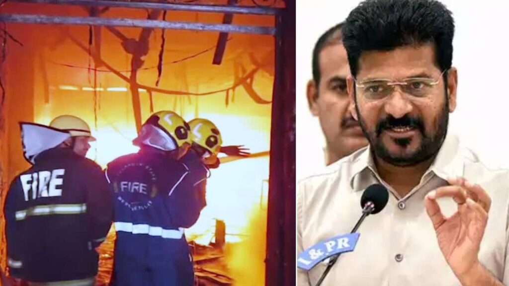 CM Revanth Reddy