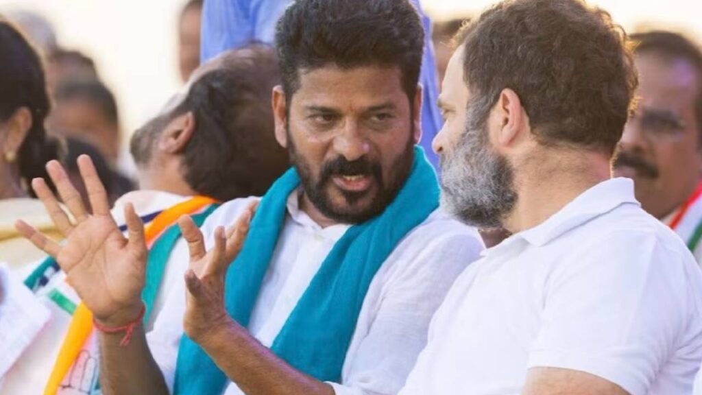 CM Revanth Reddy