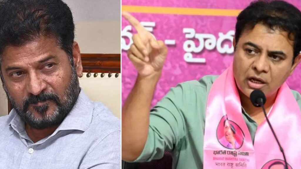 CM Revanth Reddy