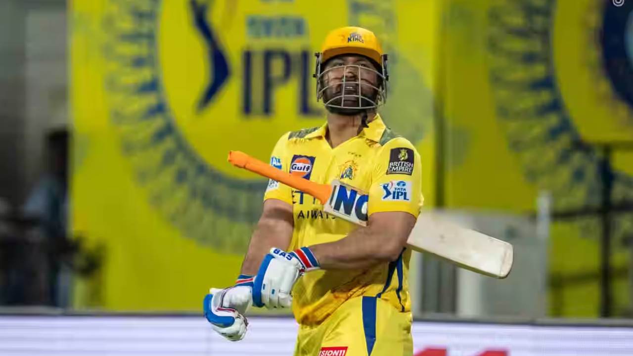 KKR vs CSK : ప్రాక్టీస్ సెషన్లలలో కనిపించని ఎంఎస్ ధోని.. కేకేఆర్తో మ్యాచ్లో ఆడతాడా? ఆడడా? KKR vs CSK : ప్రాక్టీస్ సెషన్లలలో కనిపించని ఎంఎస్ ధోని.. కేకేఆర్తో మ్యాచ్లో ఆడతాడా? ఆడడా?