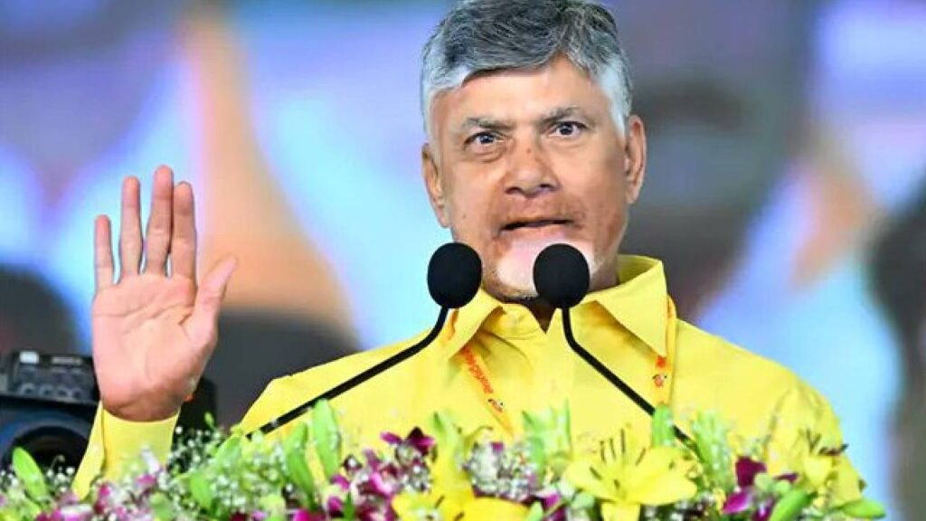 Chandrababu Naidu