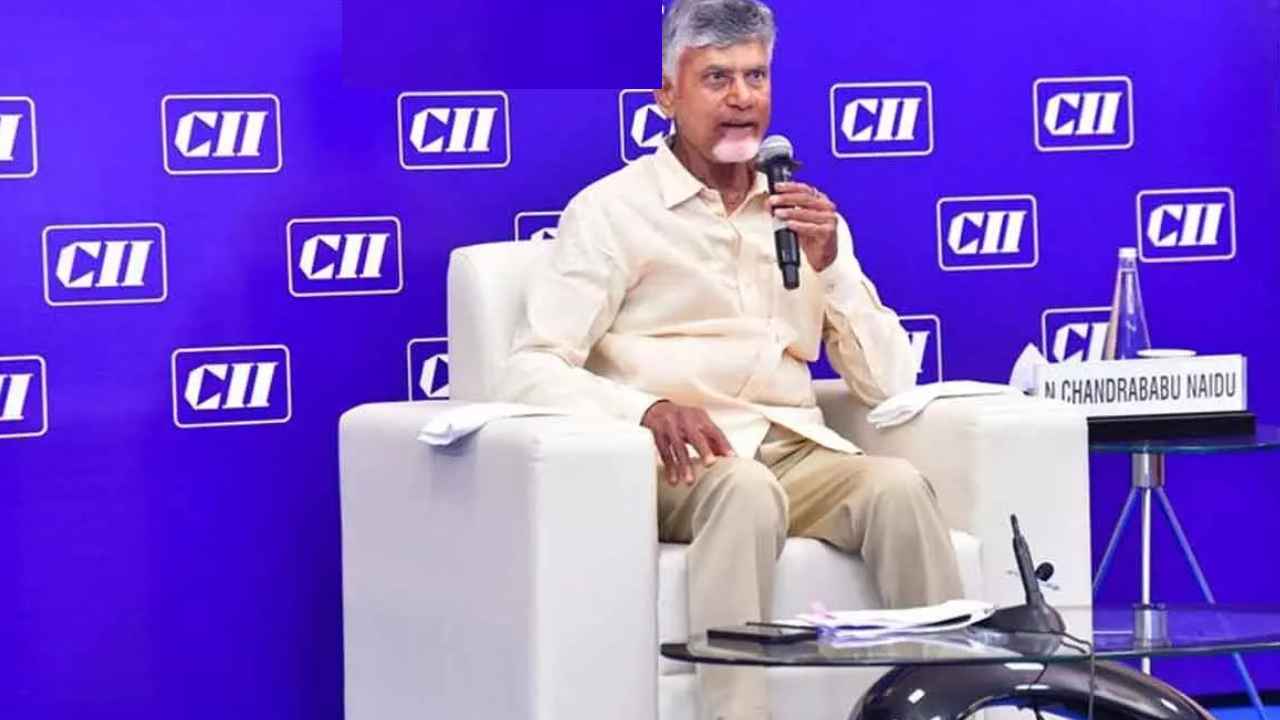 Cm Chandrababu: సంపద సృష్టితోనే అభివృద్ధి సాధ్యం- సీఐఐ సదస్సులో సీఎం చంద్రబాబు Cm Chandrababu: సంపద సృష్టితోనే అభివృద్ధి సాధ్యం- సీఐఐ సదస్సులో సీఎం చంద్రబాబు