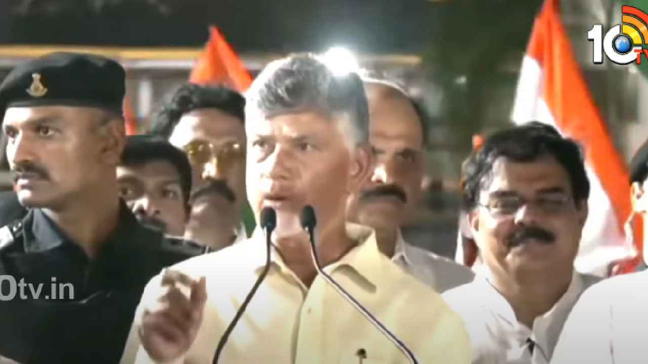 Tiranga Rally: మాతో పెట్టుకోవద్దు.. భారత్ జోలికి వస్తే అదే వారికి చివరి రోజు, ఉగ్రవాదులు ఎక్కడున్నా ఏరిపారేయాలి- సీఎం చంద్రబాబు Tiranga Rally: మాతో పెట్టుకోవద్దు.. భారత్ జోలికి వస్తే అదే వారికి చివరి రోజు, ఉగ్రవాదులు ఎక్కడున్నా ఏరిపారేయాలి- సీఎం చంద్రబాబు