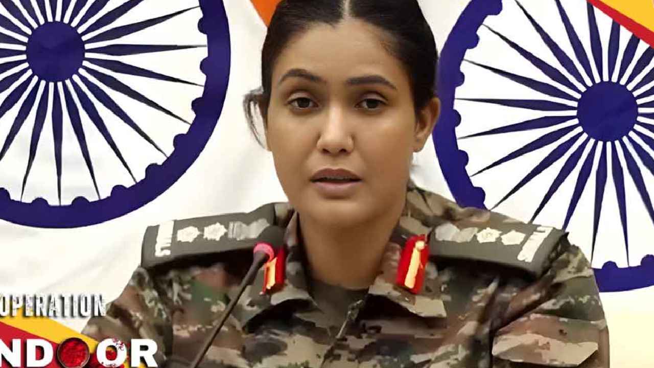 Operation Sindoor: టర్కీ డ్రోన్లతో పాక్ దాడులు చేసింది.. అన్నింటిని కూల్చేశాం- కల్నల్ సోఫియా ఖురేషి Operation Sindoor: టర్కీ డ్రోన్లతో పాక్ దాడులు చేసింది.. అన్నింటిని కూల్చేశాం- కల్నల్ సోఫియా ఖురేషి
