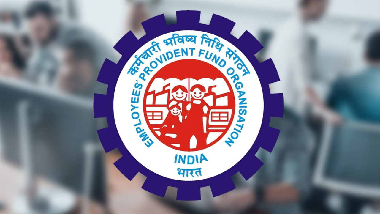 EPFO : ఉద్యోగులకు గుడ్ న్యూస్.. ఈపీఎఫ్ వడ్డీ రేటుపై కేంద్రం కీలక ప్రకటన.. ఈసారి ఎంతంటే? EPFO : ఉద్యోగులకు గుడ్ న్యూస్.. ఈపీఎఫ్ వడ్డీ రేటుపై కేంద్రం కీలక ప్రకటన.. ఈసారి ఎంతంటే?