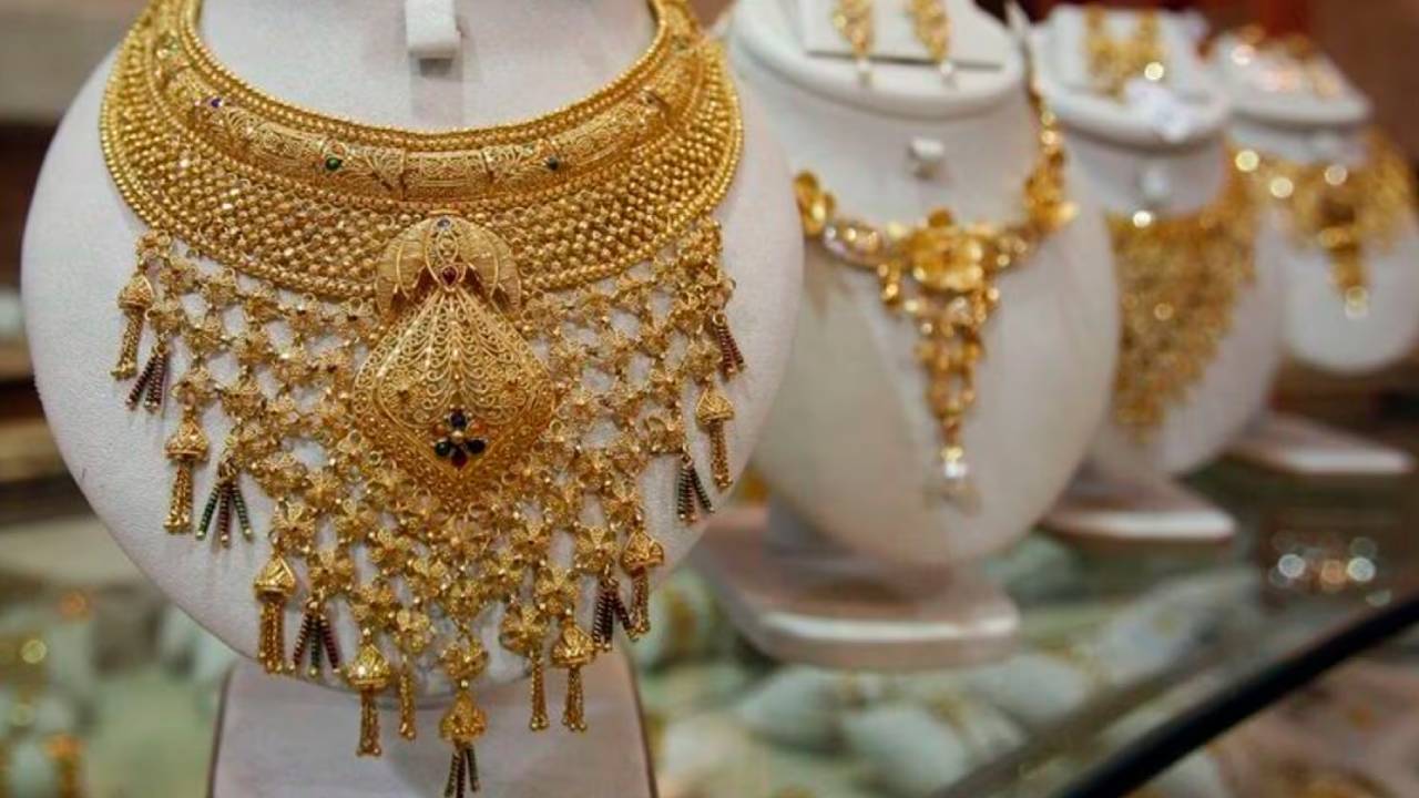 Gold  