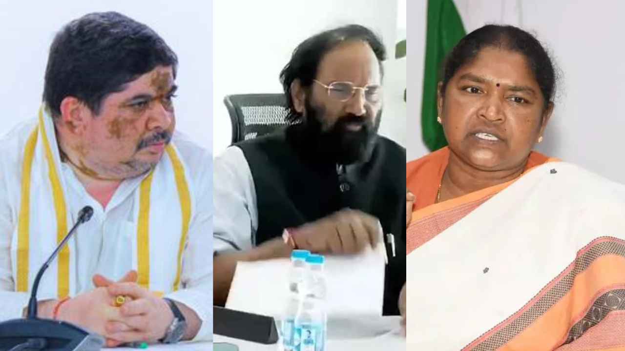 Gossip Garage: ఆ ఊరు పేరు చెబితేనే మంత్రులకు హడల్..! ఆ ఊరు ఏది, ఎందుకంత భయం..? Gossip Garage: ఆ ఊరు పేరు చెబితేనే మంత్రులకు హడల్..! ఆ ఊరు ఏది, ఎందుకంత భయం..?