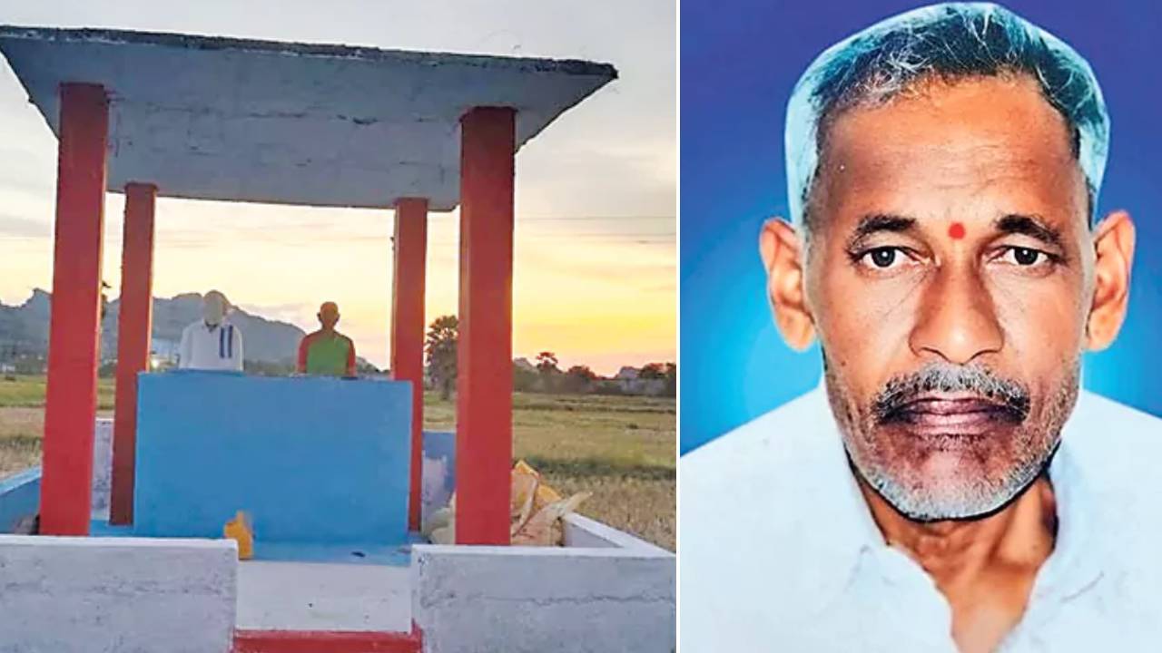 నువ్వులేని జీవితం నాకొద్దు.. భార్య సమాధి పక్కనే తన సమాధి కట్టుకొని.. 80 ఏళ్ల వృద్ధుడి బలవన్మరణం.. నువ్వులేని జీవితం నాకొద్దు.. భార్య సమాధి పక్కనే తన సమాధి కట్టుకొని.. 80 ఏళ్ల వృద్ధుడి బలవన్మరణం..