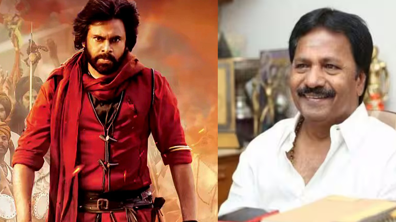 Hari Hara VeeraMallu : ‘హరి హర వీరమల్లు’ నిర్మాతకు అస్వస్థత.. క్లారిటీ ఇచ్చిన సోదరుడు.. Hari Hara VeeraMallu : ‘హరి హర వీరమల్లు’ నిర్మాతకు అస్వస్థత.. క్లారిటీ ఇచ్చిన సోదరుడు..
