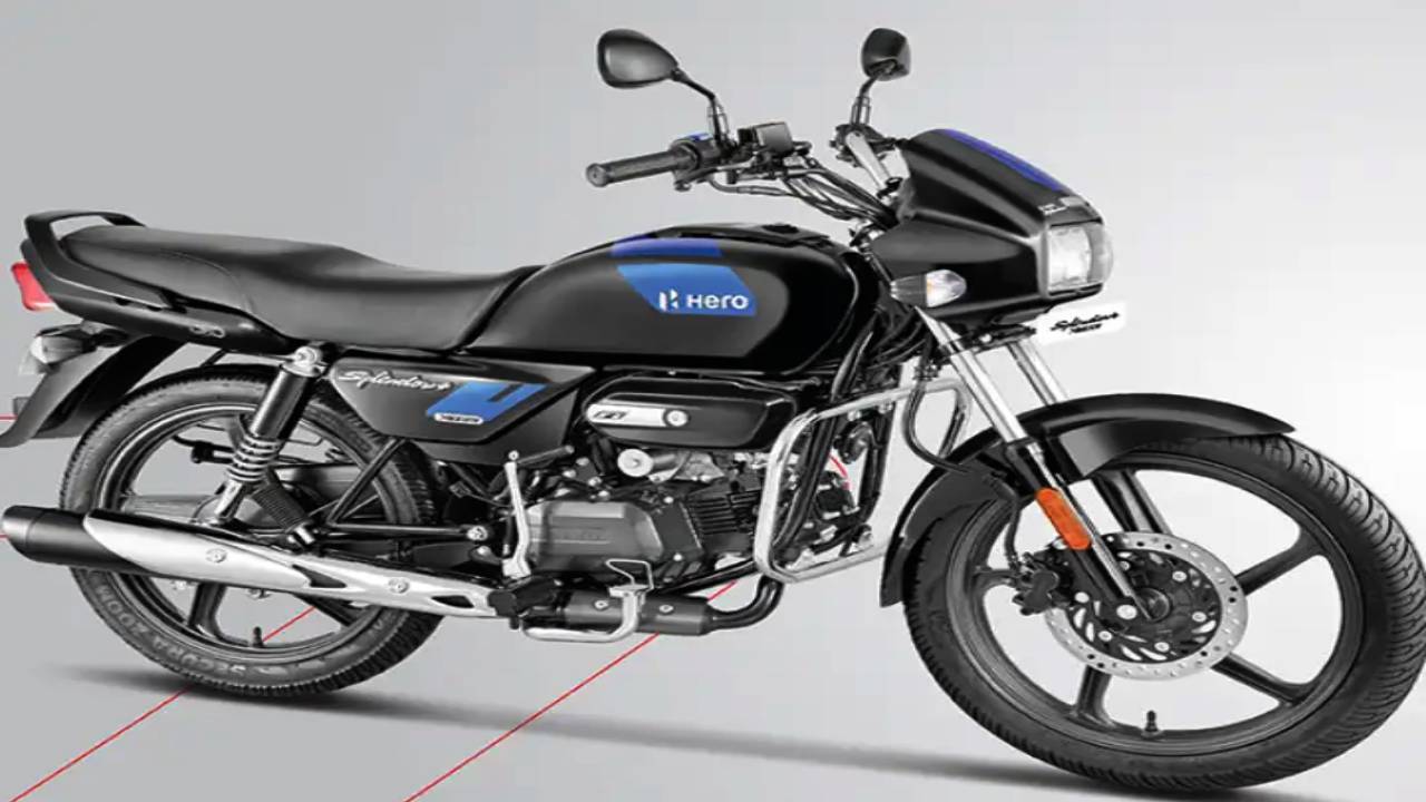 Hero Splendor Plus : కొంటే ఇలాంటి బైక్ కొనాలి.. సరసమైన హీరో స్ప్లెండర్ ప్లస్ బైక్ ఇదిగో.. 70కి.మీ బెస్ట్ మైలేజీ..! Hero Splendor Plus : కొంటే ఇలాంటి బైక్ కొనాలి.. సరసమైన హీరో స్ప్లెండర్ ప్లస్ బైక్ ఇదిగో.. 70కి.మీ బెస్ట్ మైలేజీ..!