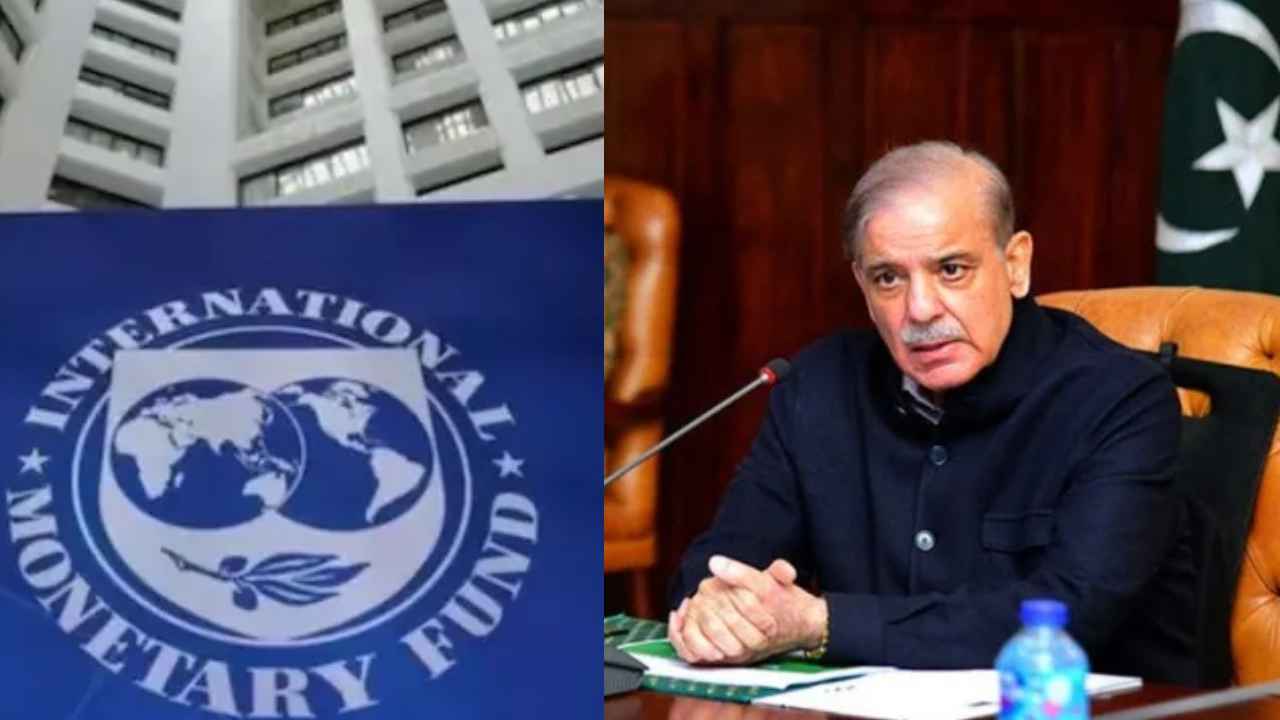 IMF Conditions To Pakistan: భారత్తో పెట్టుకోవద్దు.. పాకిస్తాన్కు IMF బిగ్ షాక్.. నిధుల మంజూరుకు 11 షరతులు.. IMF Conditions To Pakistan: భారత్తో పెట్టుకోవద్దు.. పాకిస్తాన్కు IMF బిగ్ షాక్.. నిధుల మంజూరుకు 11 షరతులు..