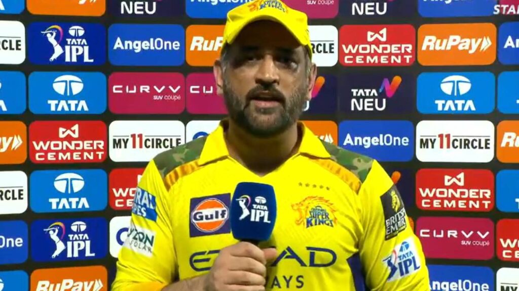 IPL 2025
