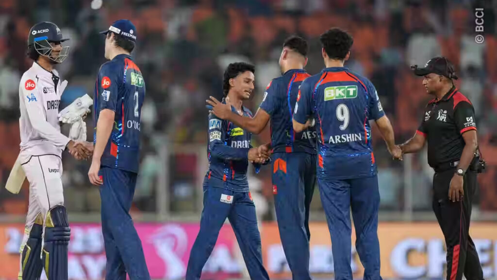 IPL 2025 : Lucknow Super Giants beat Gujarat Titans