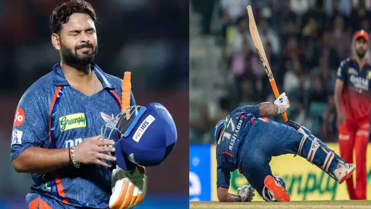 LSG vs RCB : ఆర్సీబీ పై ఓటమి.. లక్నో కెప్టెన్ రిషబ్ పంత్కు బీసీసీఐ బిగ్ షాక్.. LSG vs RCB : ఆర్సీబీ పై ఓటమి.. లక్నో కెప్టెన్ రిషబ్ పంత్కు బీసీసీఐ బిగ్ షాక్..