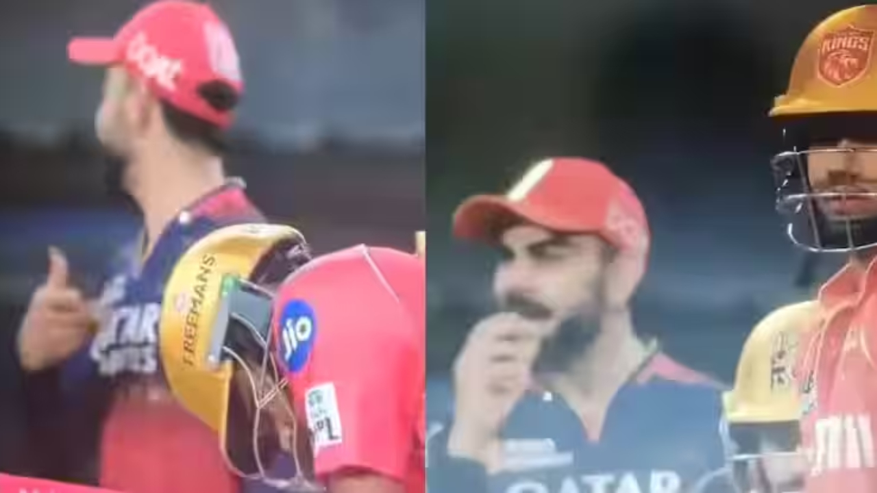 PBKS vs RCB : సర్ఫరాజ్ ఖాన్ తమ్ముడిని స్లెడ్జింగ్ చేసిన కోహ్లీ.. వీడియో వైరల్.. PBKS vs RCB : సర్ఫరాజ్ ఖాన్ తమ్ముడిని స్లెడ్జింగ్ చేసిన కోహ్లీ.. వీడియో వైరల్..