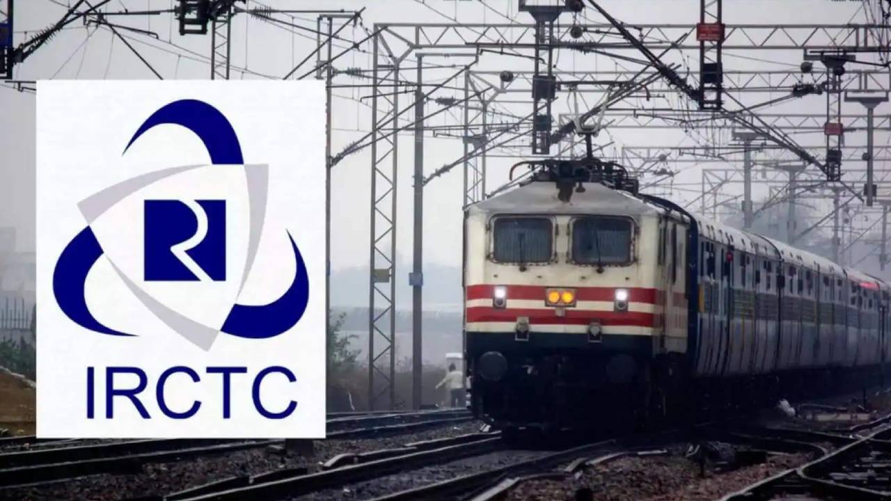 IRCTC Rule : IRCTC కొత్త రూల్.. ఇకపై ఈ కోచ్లలో వెయిట్లిస్ట్ ప్రయాణికులు ప్రయాణించలేరు.. ఎందుకంటే? ఫుల్ డిటెయిల్స్..! IRCTC Rule : IRCTC కొత్త రూల్.. ఇకపై ఈ కోచ్లలో వెయిట్లిస్ట్ ప్రయాణికులు ప్రయాణించలేరు.. ఎందుకంటే? ఫుల్ డిటెయిల్స్..!