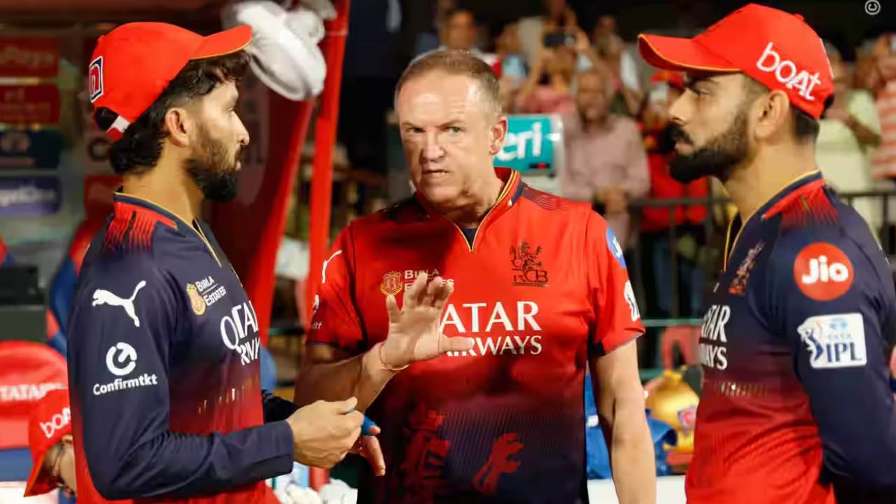 RCB : ఇదెక్కడి ట్విస్ట్ రా అయ్యా.. ఇలా జరిగితే ఐపీఎల్ 2025 నుంచి ఆర్సీబీ ఔట్? RCB : ఇదెక్కడి ట్విస్ట్ రా అయ్యా.. ఇలా జరిగితే ఐపీఎల్ 2025 నుంచి ఆర్సీబీ ఔట్?