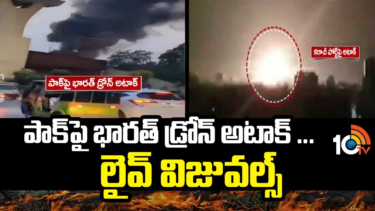 దేశ సరిహద్దుల్లో నెలకొన్న పరిస్థితులపై మాజీ సైనికుల స్పందన