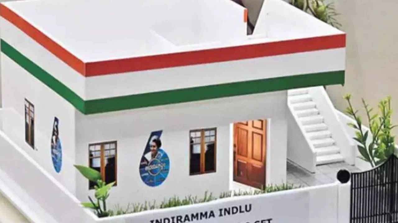 ఇందిరమ్మ లబ్ధిదారులకు మరో శుభవార్త.. ఆ ప్రాంతాల్లో టవర్లు నిర్మాణంకు ప్రభుత్వం నిర్ణయం.. అందరికీ ఇళ్లు ఇచ్చేలా ప్లాన్.. పూర్తి డీటెయిల్స్ ఇలా.. ఇందిరమ్మ లబ్ధిదారులకు మరో శుభవార్త.. ఆ ప్రాంతాల్లో టవర్లు నిర్మాణంకు ప్రభుత్వం నిర్ణయం.. అందరికీ ఇళ్లు ఇచ్చేలా ప్లాన్.. పూర్తి డీటెయిల్స్ ఇలా..