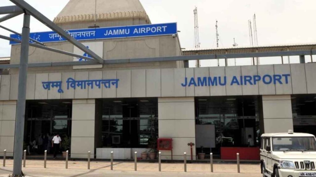 Jammu Airport