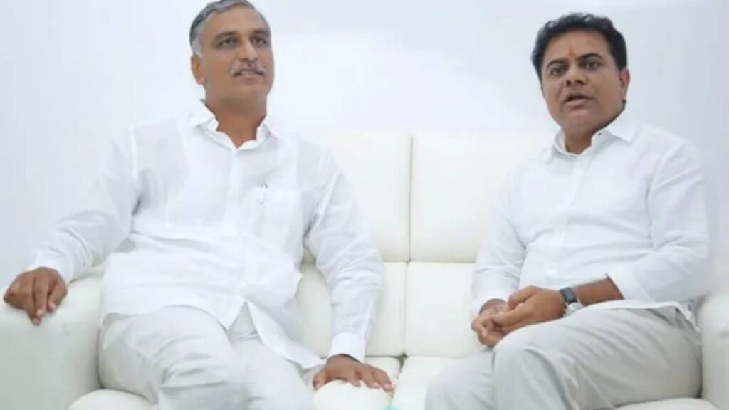 KTR Meets Harish Rao