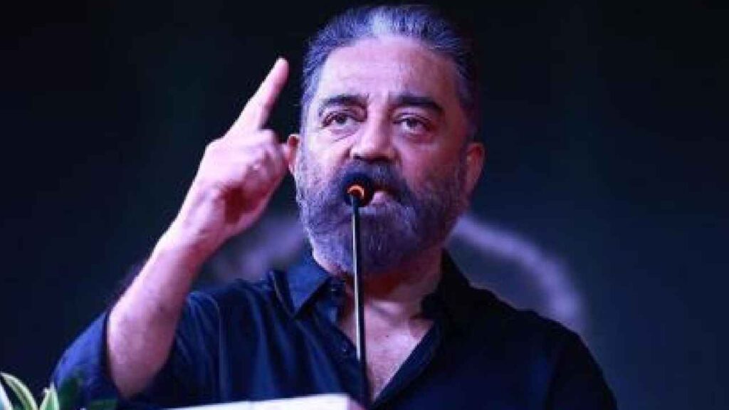 Kamal Haasan