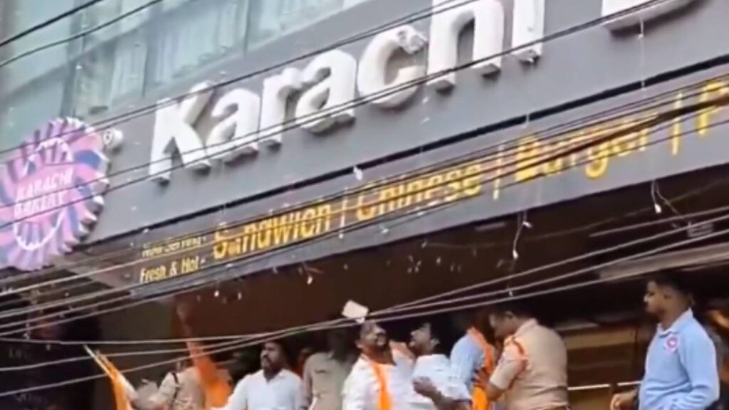 Karachi Bakery
