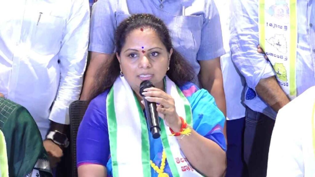 Kavitha