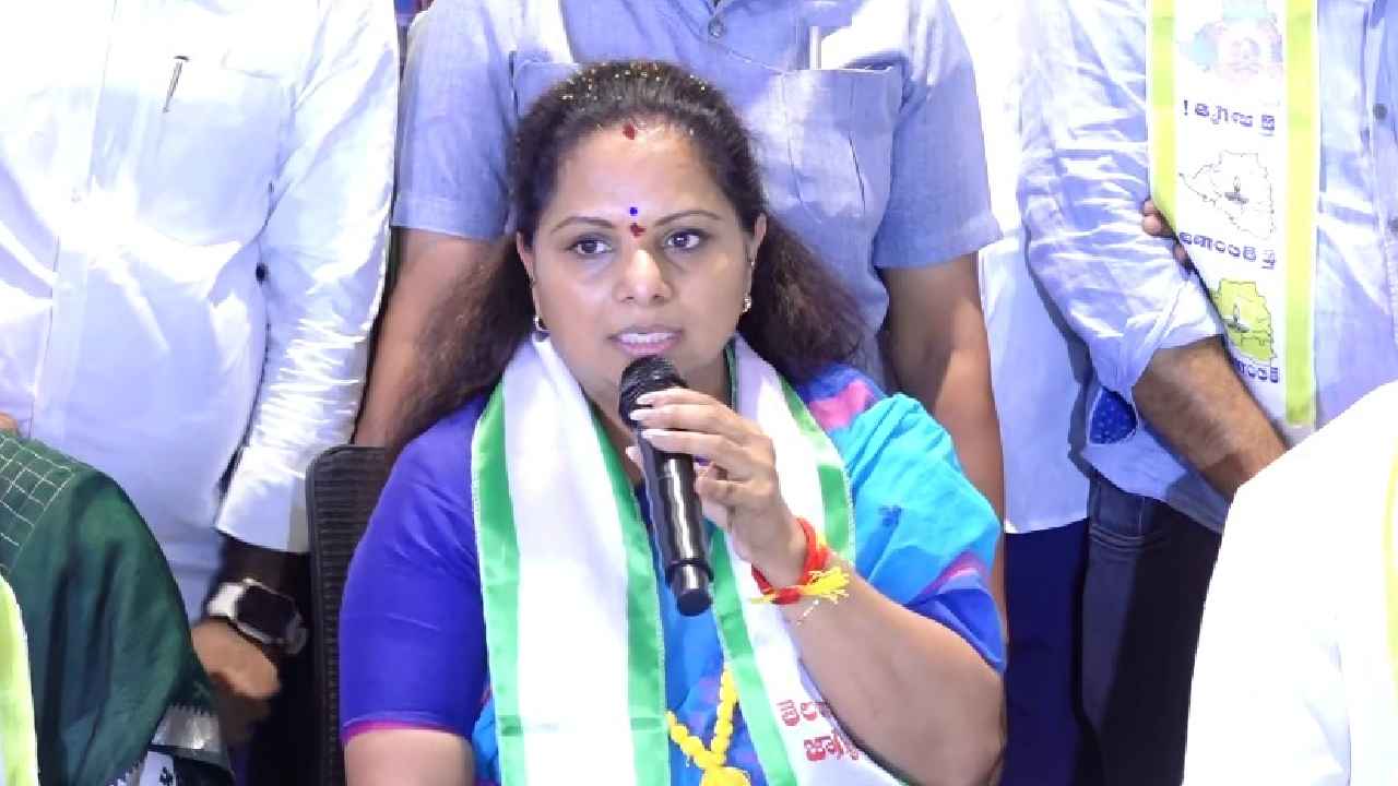 MLC Kavitha: పార్టీతో, ఫ్యామిలీతో కవిత బంధం తెగినట్లేనా? ఎందుకంటే? MLC Kavitha: పార్టీతో, ఫ్యామిలీతో కవిత బంధం తెగినట్లేనా? ఎందుకంటే?