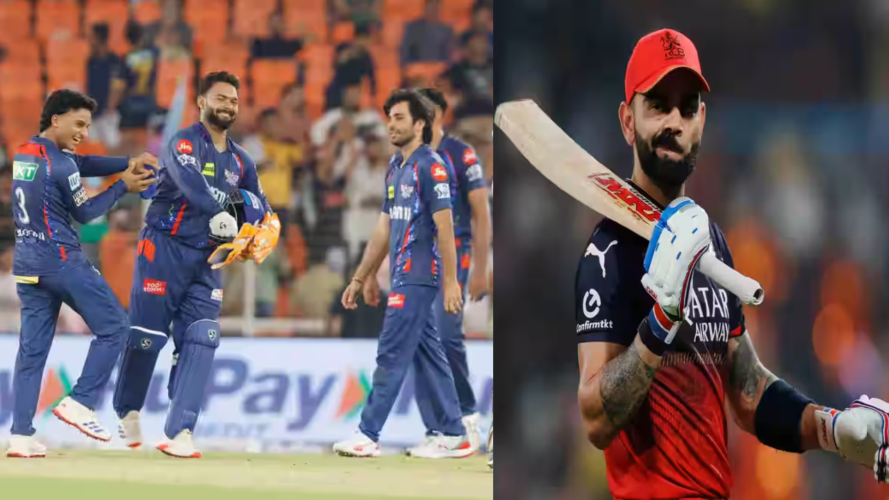 LSG vs RCB : ఆర్సీబీ, లక్నో మధ్య కీలక మ్యాచ్.. హెడ్-టు-హెడ్ రికార్డులు, పిచ్ రిపోర్టు ఇంకా.. LSG vs RCB : ఆర్సీబీ, లక్నో మధ్య కీలక మ్యాచ్.. హెడ్-టు-హెడ్ రికార్డులు, పిచ్ రిపోర్టు ఇంకా..
