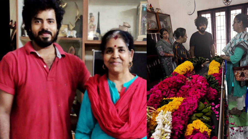 Master Bharath mother passed away