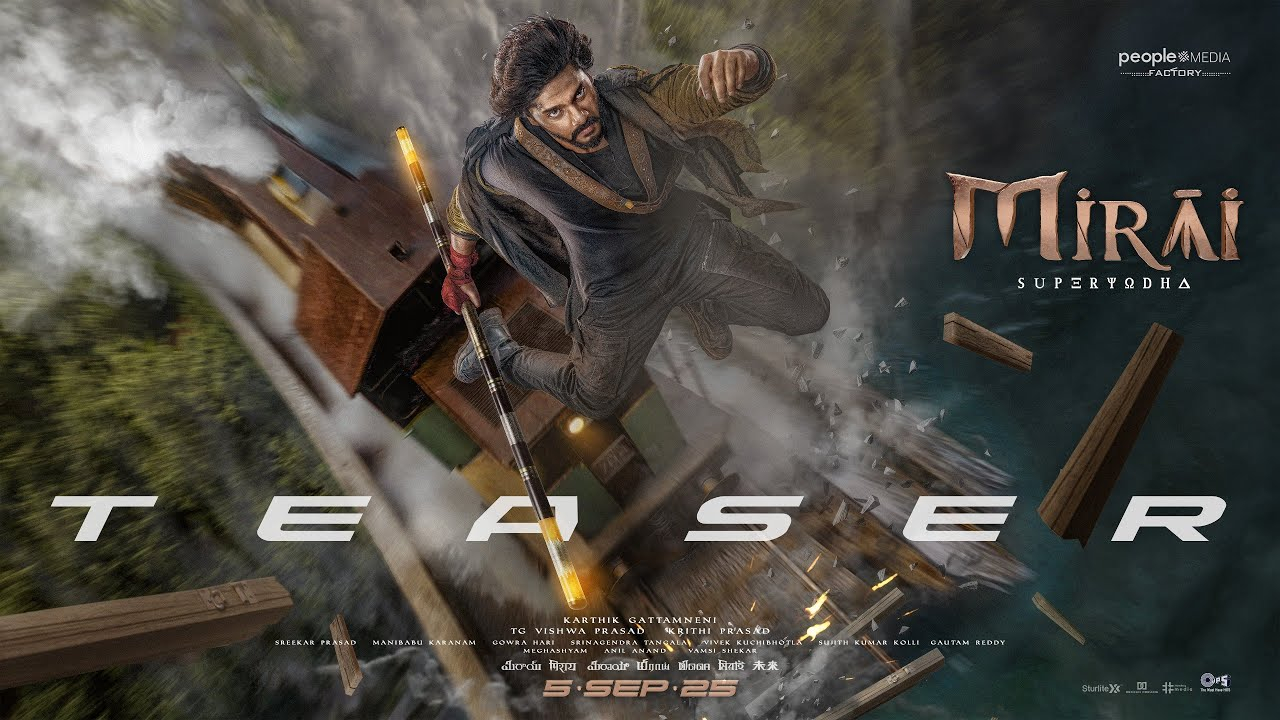 Mirai Teaser : తేజ సజ్జా ‘మిరాయ్’ టీజర్.. గూస్ బంప్స్ అంతే.. Mirai Teaser : తేజ సజ్జా ‘మిరాయ్’ టీజర్.. గూస్ బంప్స్ అంతే..