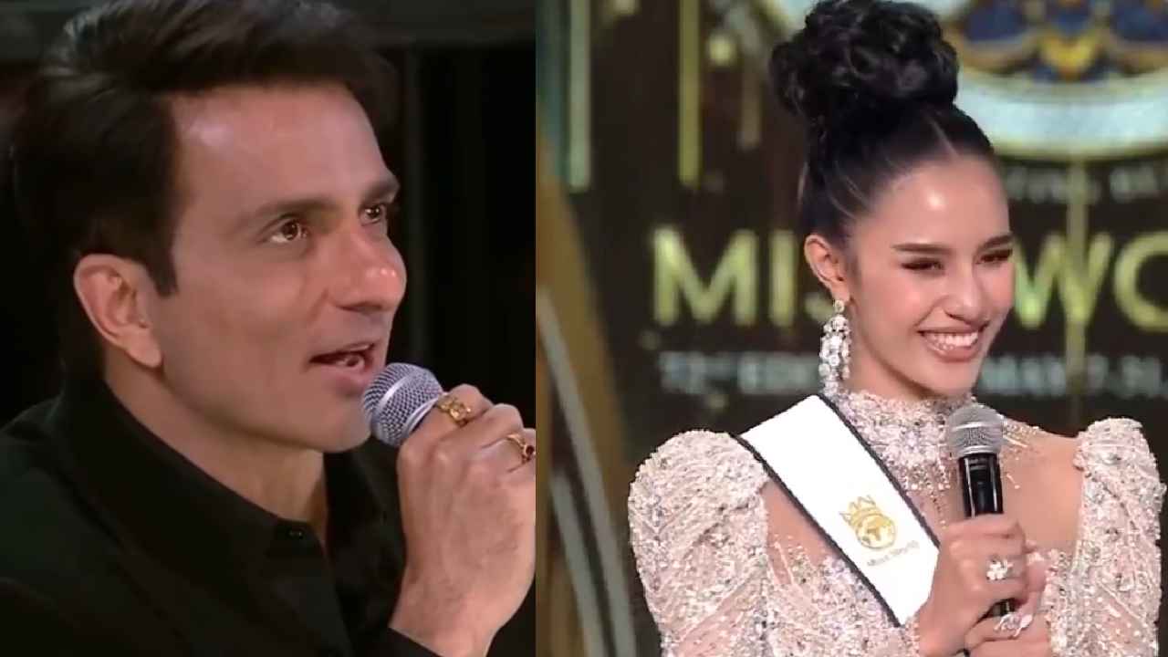 Miss World 2025: మిస్ వరల్డ్ ఫైనల్స్లో థాయిలాండ్ సుందరిని జడ్డీలు అడిగిన ప్రశ్న ఏంటి? Miss World 2025: మిస్ వరల్డ్ ఫైనల్స్లో థాయిలాండ్ సుందరిని జడ్డీలు అడిగిన ప్రశ్న ఏంటి?