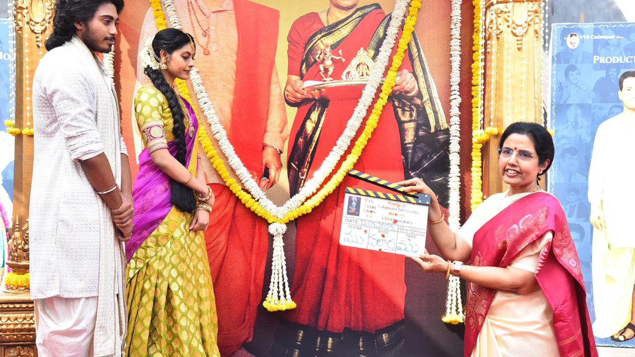 NTR YVS Chowdary New Movie Opening