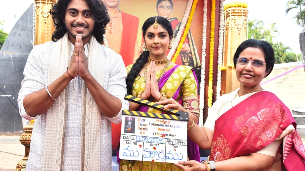 NTR YVS Chowdary New Movie Opening