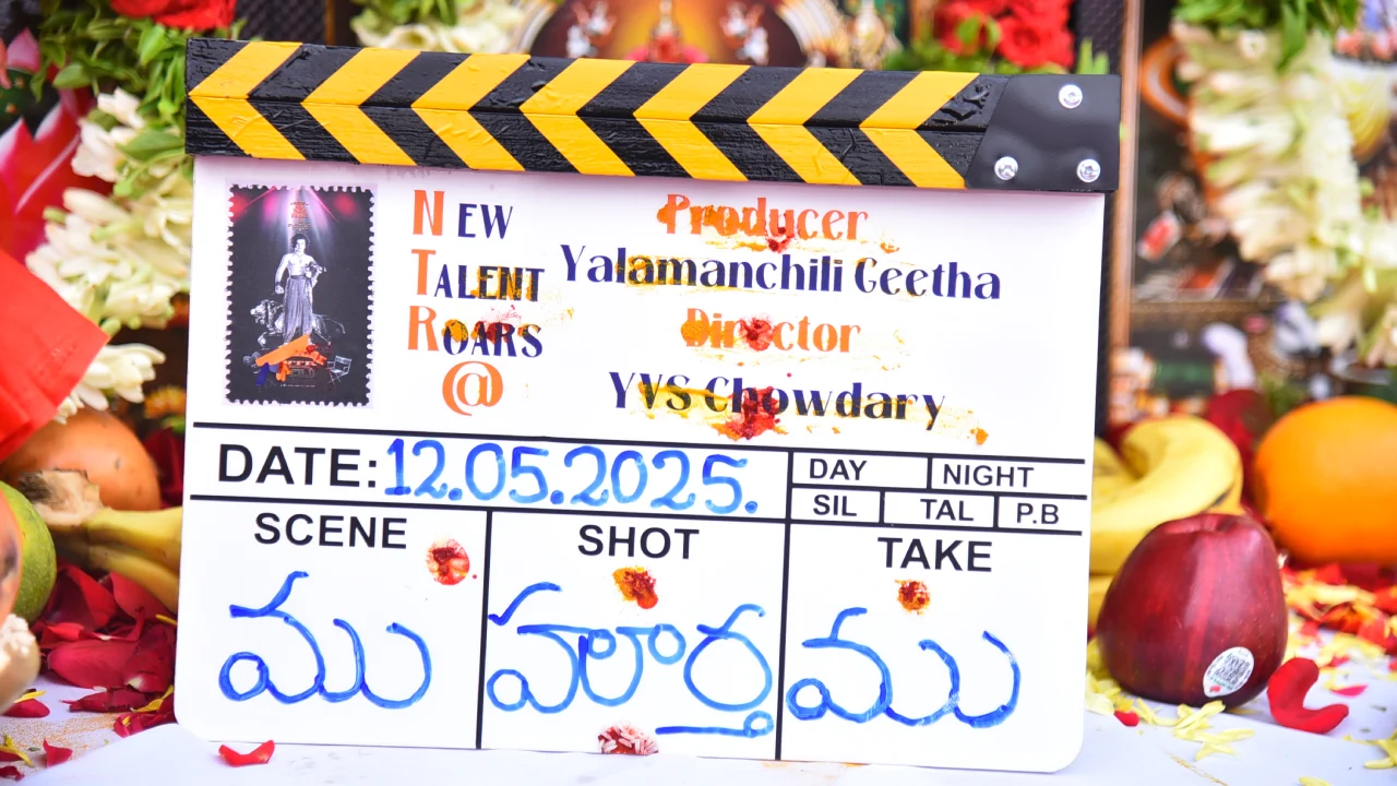 NTR YVS Chowdary New Movie Opening