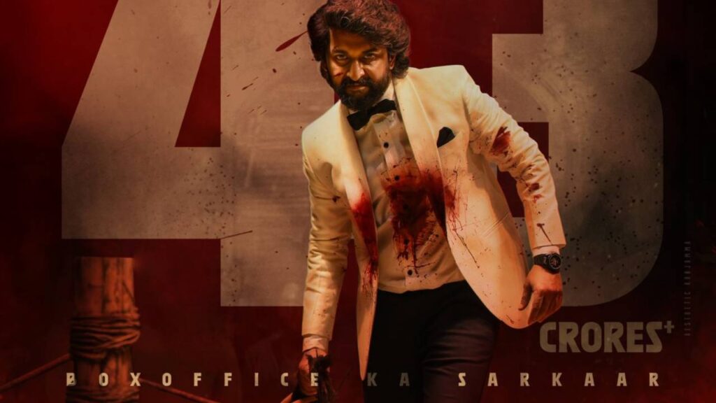Nani HIT 3 day 1 collection