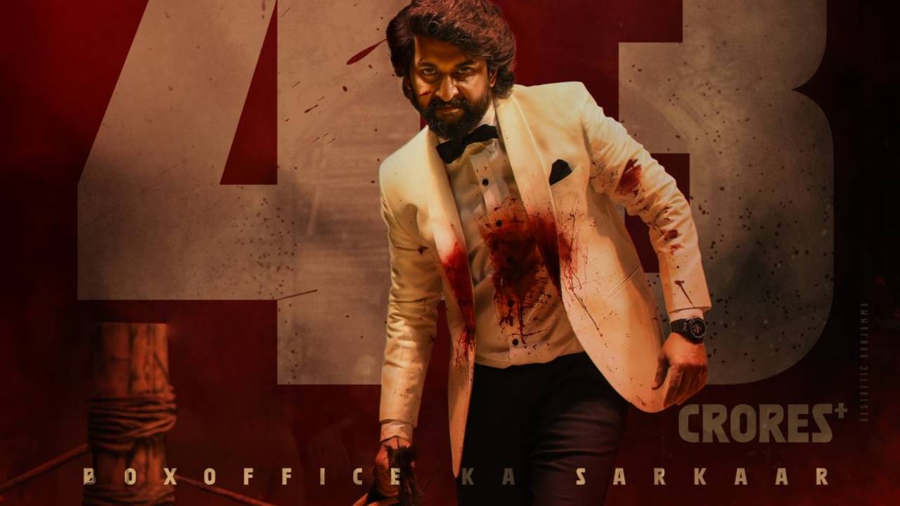 HIT 3 collections : ‘హిట్ 3’ తొలి రోజు కలెక్షన్.. నాని కెరీర్లోనే హయ్యెస్ట్ ఓపెనింగ్స్.. HIT 3 collections : ‘హిట్ 3’ తొలి రోజు కలెక్షన్.. నాని కెరీర్లోనే హయ్యెస్ట్ ఓపెనింగ్స్..