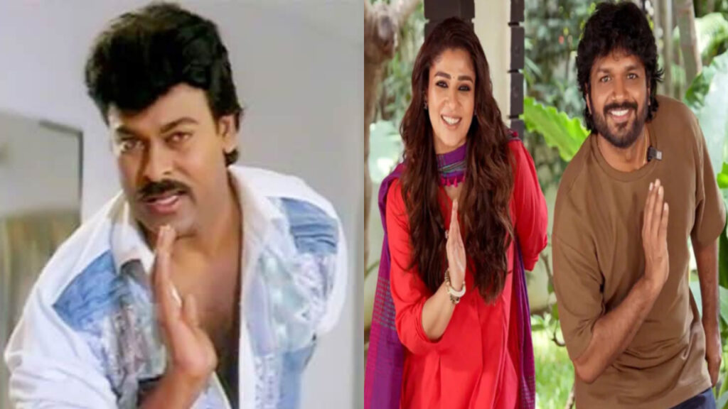 Nayantara joins in Chiranjeevi Anil Ravapudi