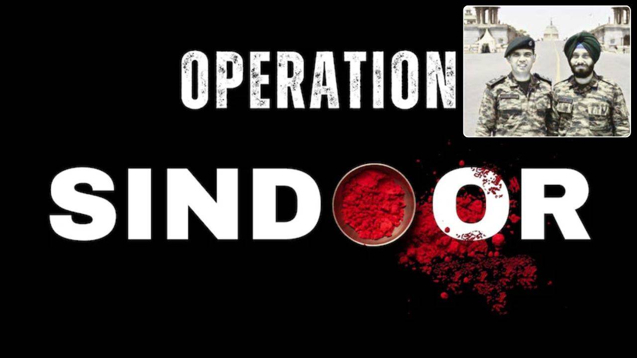 Operation Sindoor: ఆపరేషన్ సిందూర్ లోగో డిజైన్ చేసింది వీళ్లే.. Operation Sindoor: ఆపరేషన్ సిందూర్ లోగో డిజైన్ చేసింది వీళ్లే..