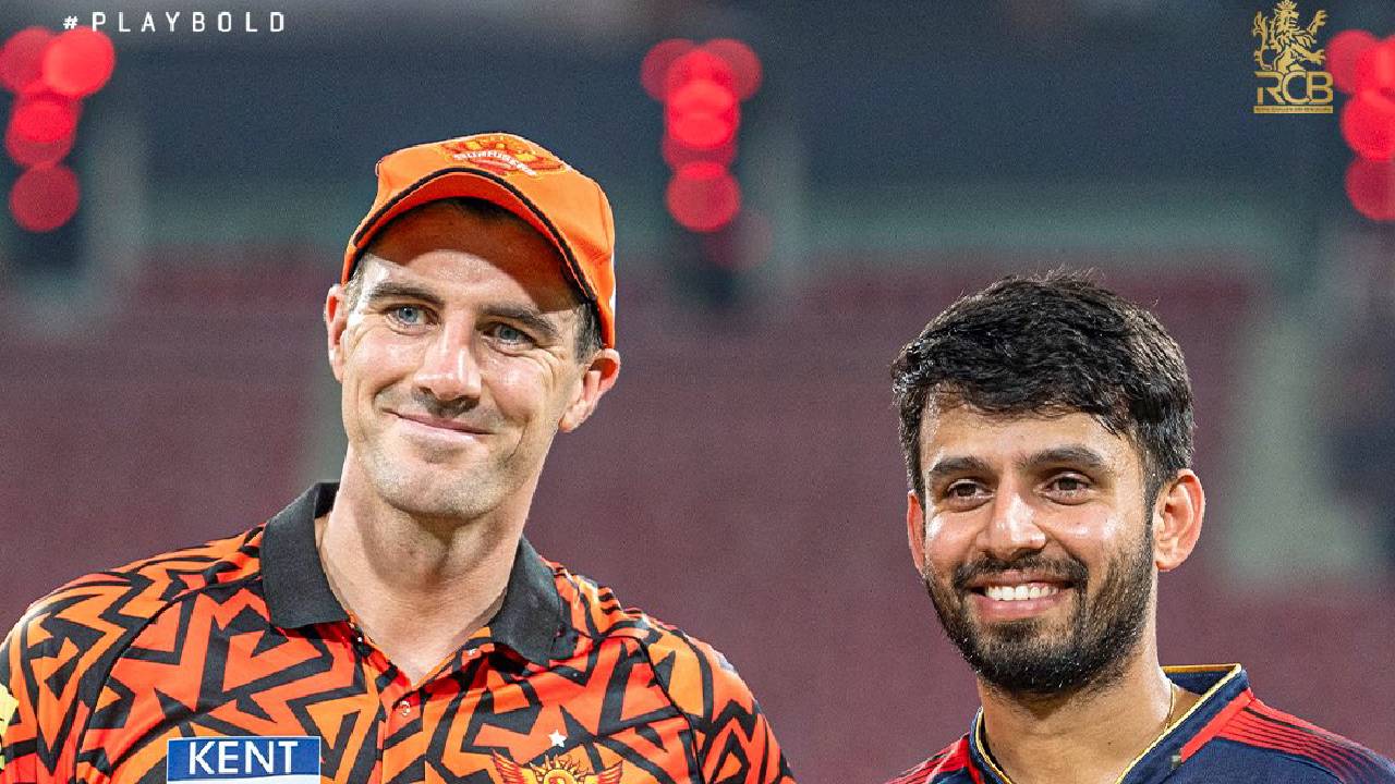 SRH vs RCB: ఆర్సీబీకి కెప్టెన్గా రజత్ పటీదార్ కాకుండా జితేశ్ శర్మ ఎందుకు వచ్చాడో తెలుసా? SRH vs RCB: ఆర్సీబీకి కెప్టెన్గా రజత్ పటీదార్ కాకుండా జితేశ్ శర్మ ఎందుకు వచ్చాడో తెలుసా?