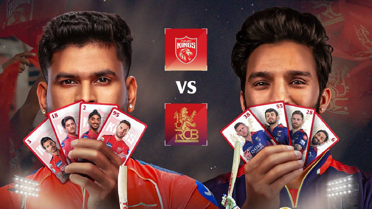 IPL 2025: పంజాబ్ Vs బెంగళూరు… వర్షం వల్ల ఈ క్వాలిఫయర్-1 మ్యాచ్ రద్దయితే ఏం జరుగుతుంది? IPL 2025: పంజాబ్ Vs బెంగళూరు… వర్షం వల్ల ఈ క్వాలిఫయర్-1 మ్యాచ్ రద్దయితే ఏం జరుగుతుంది?