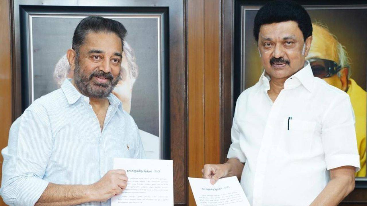 కమల హాసన్ను రాజ్యసభ అభ్యర్థిగా ప్రకటించిన డీఎంకే కమల హాసన్ను రాజ్యసభ అభ్యర్థిగా ప్రకటించిన డీఎంకే
