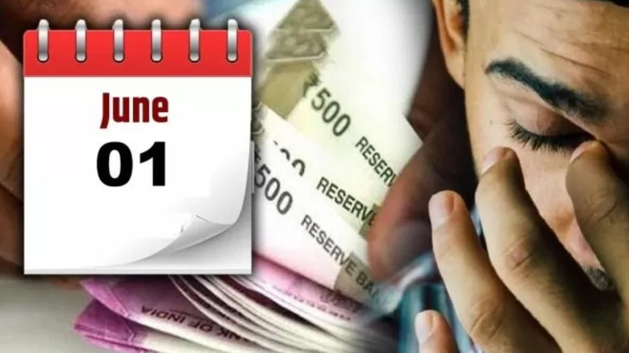New Rules : బిగ్ అలర్ట్.. జూన్ 1 నుంచి 6 కొత్త రూల్స్.. ఏయే మార్పులు ఉంటాయంటే? ఫుల్ డిటెయిల్స్..! New Rules : బిగ్ అలర్ట్.. జూన్ 1 నుంచి 6 కొత్త రూల్స్.. ఏయే మార్పులు ఉంటాయంటే? ఫుల్ డిటెయిల్స్..!