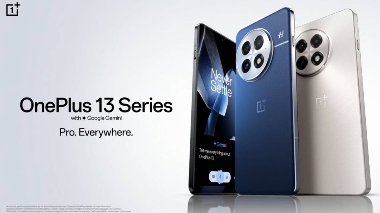 OnePlus 13 : వన్ప్లస్ ఫోన్ కొంటున్నారా? వన్ప్లస్ 13పై బిగ్ డిస్కౌంట్.. తక్కువ ధరలో ఇలా కొనేసుకోండి! OnePlus 13 : వన్ప్లస్ ఫోన్ కొంటున్నారా? వన్ప్లస్ 13పై బిగ్ డిస్కౌంట్.. తక్కువ ధరలో ఇలా కొనేసుకోండి!