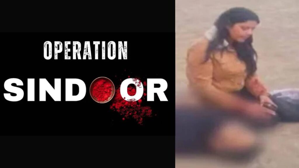Operation Sindoor