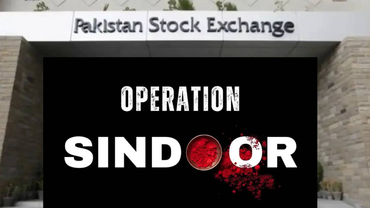Operation Sindoor Strike : ఆపరేషన్ సిందూర్.. పాకిస్తాన్ స్టాక్ మార్కెట్ క్రాష్.. భారత స్టాక్ మార్కెట్ల పరిస్థితి ఏంటి? ఫుల్ డిటెయిల్స్..! Operation Sindoor Strike : ఆపరేషన్ సిందూర్.. పాకిస్తాన్ స్టాక్ మార్కెట్ క్రాష్.. భారత స్టాక్ మార్కెట్ల పరిస్థితి ఏంటి? ఫుల్ డిటెయిల్స్..!