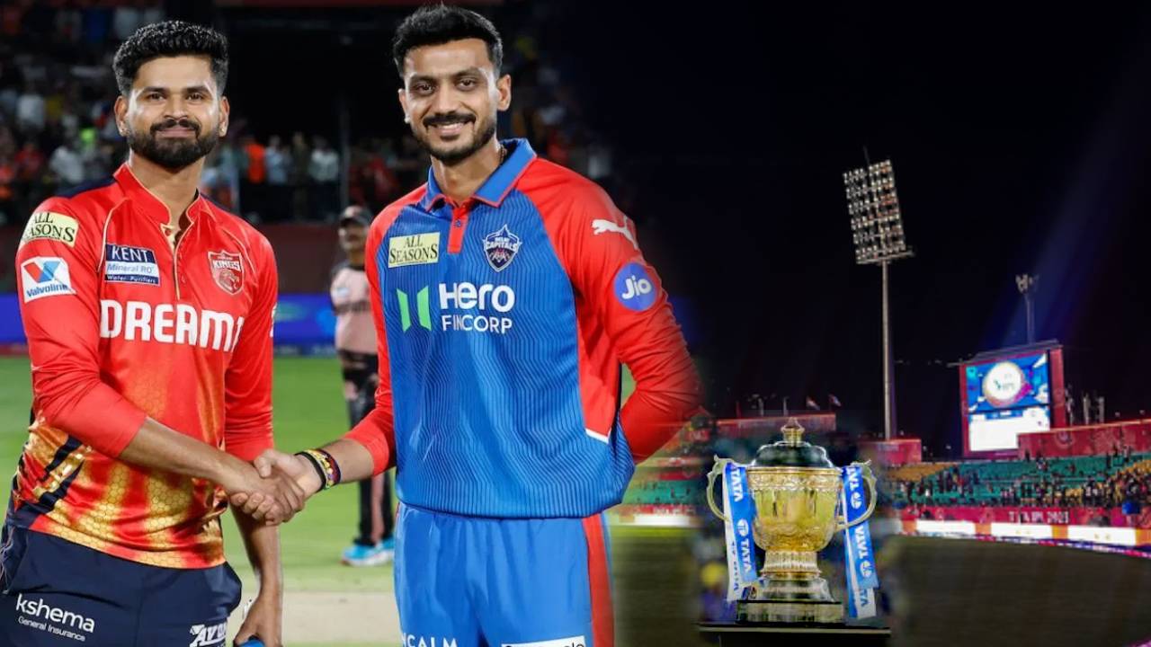 IPL 2025 : ఐపీఎల్ ప్రియులకు పండగే.. యుద్ధం ముగిసింది.. మళ్లీ మ్యాచ్లు స్టార్ట్ అయినట్టే.. IPL 2025 : ఐపీఎల్ ప్రియులకు పండగే.. యుద్ధం ముగిసింది.. మళ్లీ మ్యాచ్లు స్టార్ట్ అయినట్టే..